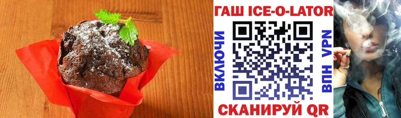 kraken ТОР  Казань  сайты даркнета формула  Cannafood марихуана 