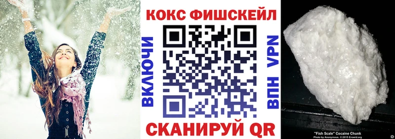 Cocaine 99% Казань