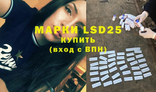 кокаин перу Алексеевка