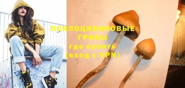 кокаин перу Алексеевка