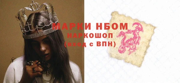 амф Алексин
