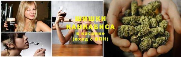героин Абинск