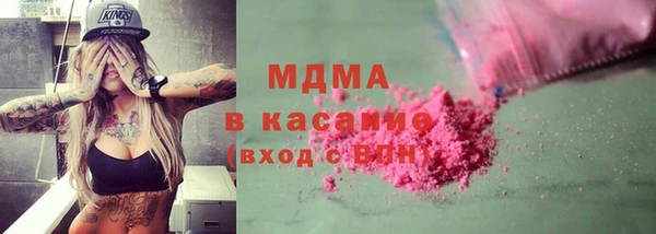 кокаин перу Алексеевка