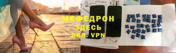 гашиш Абдулино