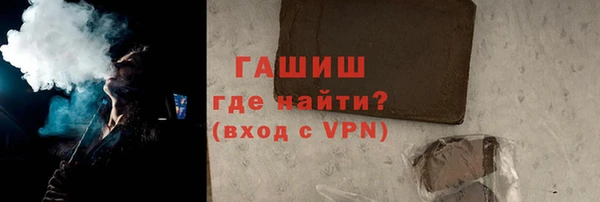 кокаин колумбия Алзамай