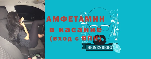 кокаин перу Алексеевка