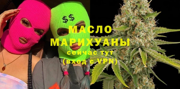 амф Алексин