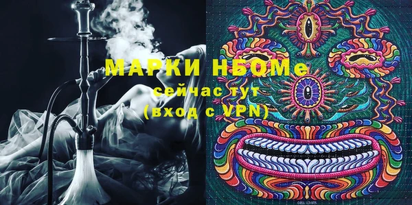 кокаин колумбия Алзамай