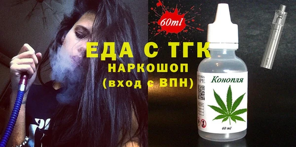 амф Алексин