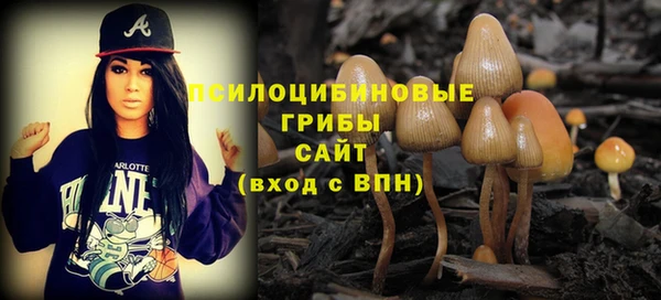 кокаин перу Алексеевка