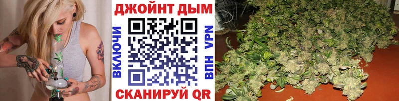 что такое   МЕГА как зайти  это наркотические препараты  Казань  Конопля индика 